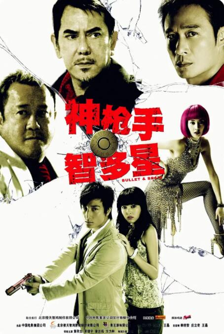 大姐的隐秘生活