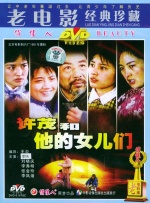 国产精品欧美亚洲