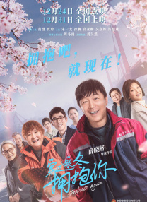 国产精品欧美亚洲